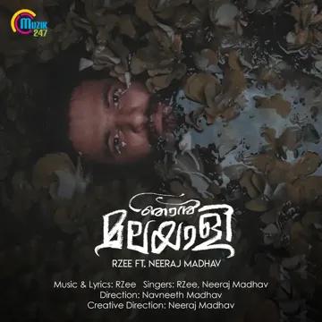 Njan Malayali-cover