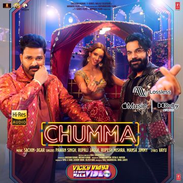 Chumma