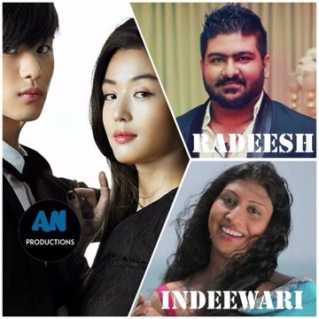 Ananthen Piyaba Avidin-cover
