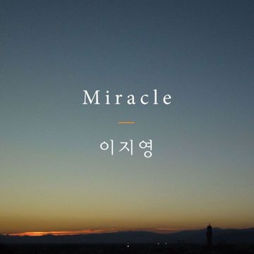 Miracle-cover