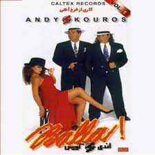 BALA-cover
