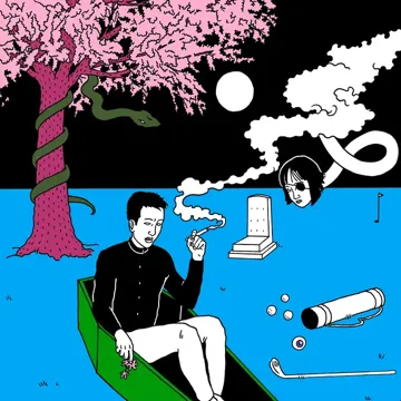 Sakura (Genji Monogatari)-cover