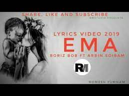 EMA-cover