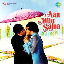 Acha toh hum chalte-cover