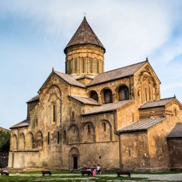 ჩემი საქართველო აქ არის