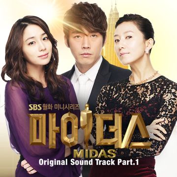 니가 천국이다-cover
