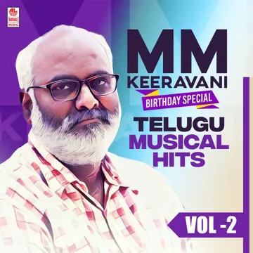 Akhilanda Koti (From "Om Namo Venkatesaya")-cover