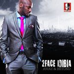Ihe Neme-cover