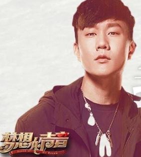 爱笑的眼睛-cover