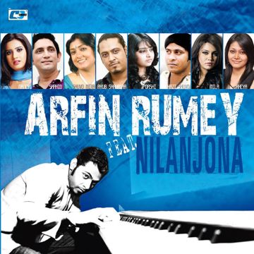 Moner Ekla Ghore-cover