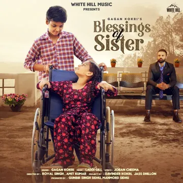 Blessings of Sister-cover