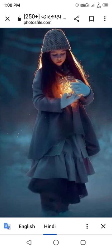 vaishali-voice-guli-mata-short-ver-cover-image