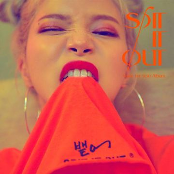 Spit it out-cover