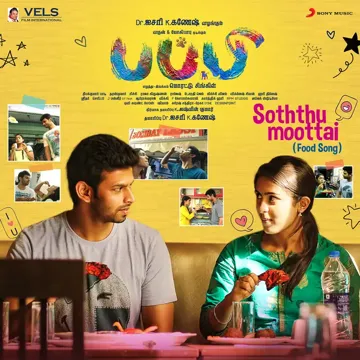 Soththumoottai (Food Song) (From "Puppy")-cover