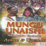 Unajibu Maombi-cover