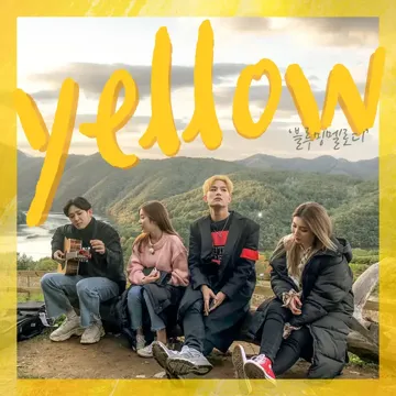 Yellow-cover