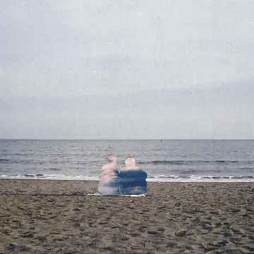 bury. (Feat. SOLE)-cover