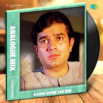 Kahin Door Jab Din - Analogue Mix-cover