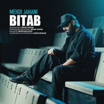 Bitab-cover