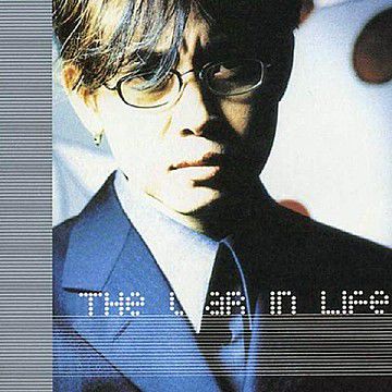 세가지 소원-cover