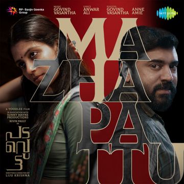 Mazha Pattu (From "Padavettu")-cover