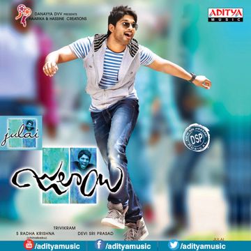 Julai-cover