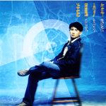 祝你一路顺风(DJ男版)-cover