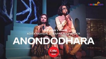 ANONDODHARA I Coke Studio Bangla I N@yeem's World-cover