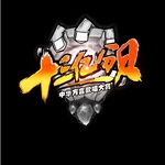 Rolling In The Deep(Live)