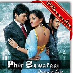 Ishq Na Karna-cover