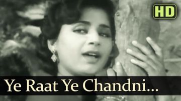 Ye raat ye chandni phir kahan-cover