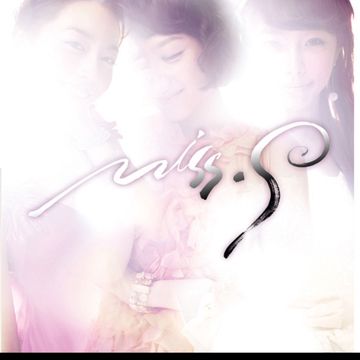 바람피지마-cover