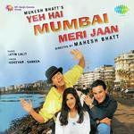 Humko Aawaz De-cover