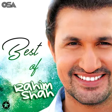 Pehle Toh Kabhi Kabhi Gham Tha-cover