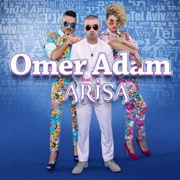Tel Aviv-cover