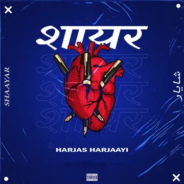 Shaayar-cover