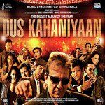 Dus Kahaniyaan (Remix)-cover