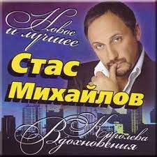 Королева Вдохновения-cover