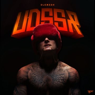 UDSSR-cover