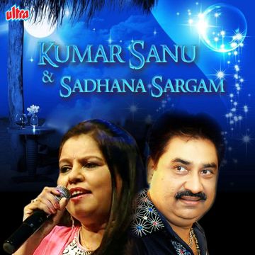 Sabse Hum Door Huye-cover