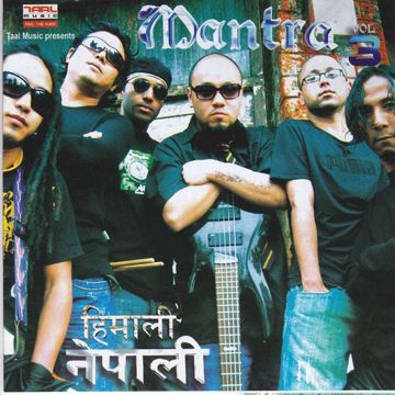 Himali Nepali-cover
