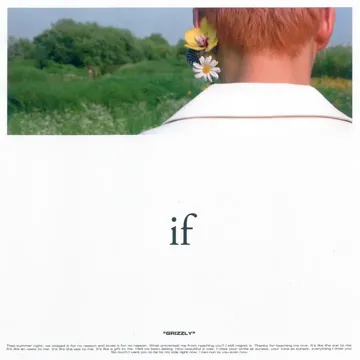 IF (feat. Coogie)-cover