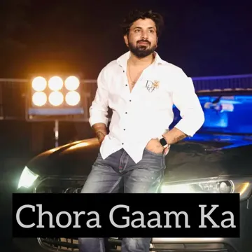 Chora Gaam Ka-cover