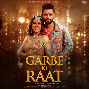 Garbe Ki Raat-cover