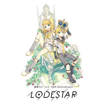 chocolate box-cover