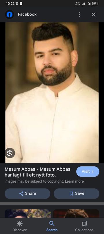 Hai Nabi se Mohabbat by Shaarif