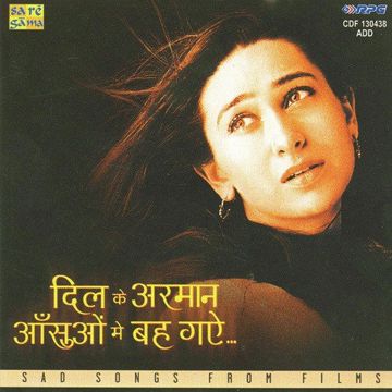 Duniya Mein Kitna Gham Hai（Short Ver.）-cover
