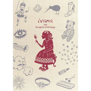 一秒感动-cover