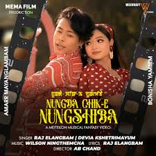 Nungda Chik-E Nungshiba-cover