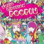 toxic-lipstick-rape-me-cover-image